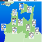 青森県内、積雪による交通事故発生と寒波の影響 11月25日